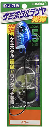 ケミホタルテンヤ 光弾