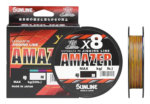 サンライン ソルティメイト アメイザー×8 2号 200m