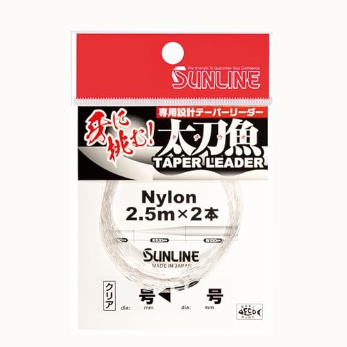太刀魚テーパーリーダー